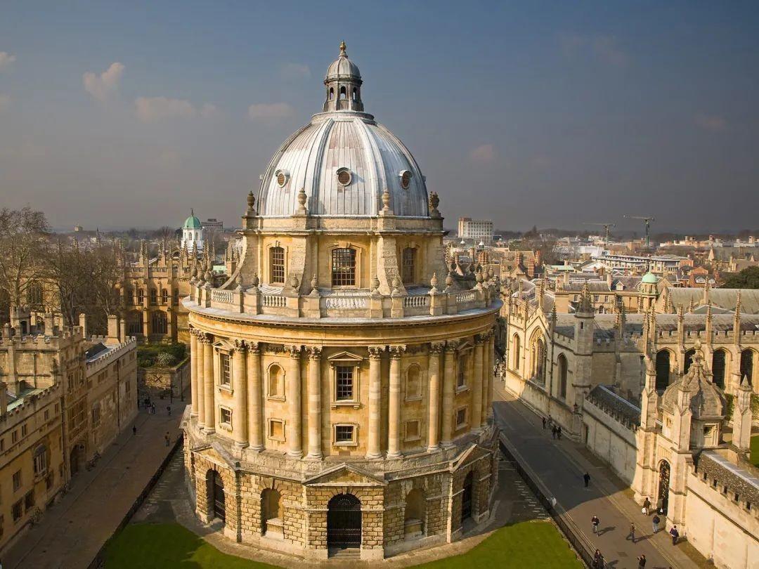 University of Oxford 牛津大学简介