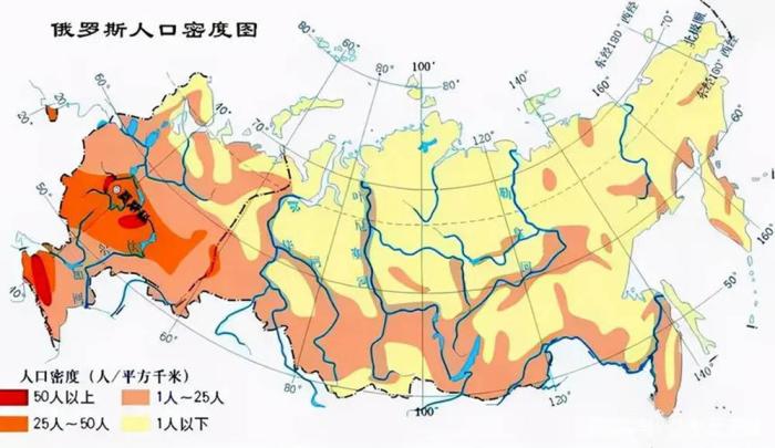 欧洲人口数量最多的国家