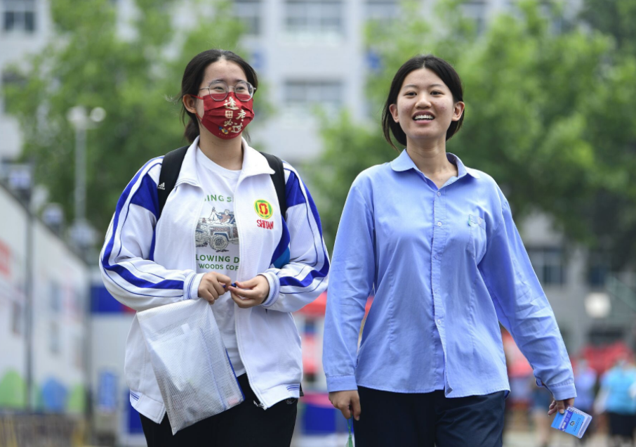 高考志愿怎么填报不踩坑