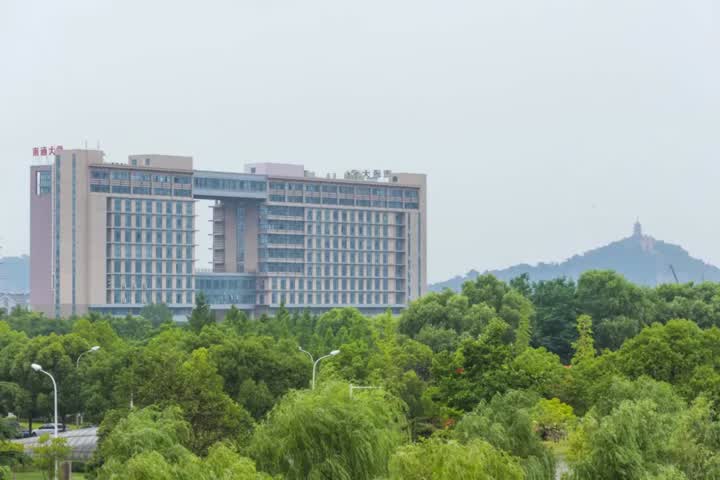 南通大学(啬园校区)介绍