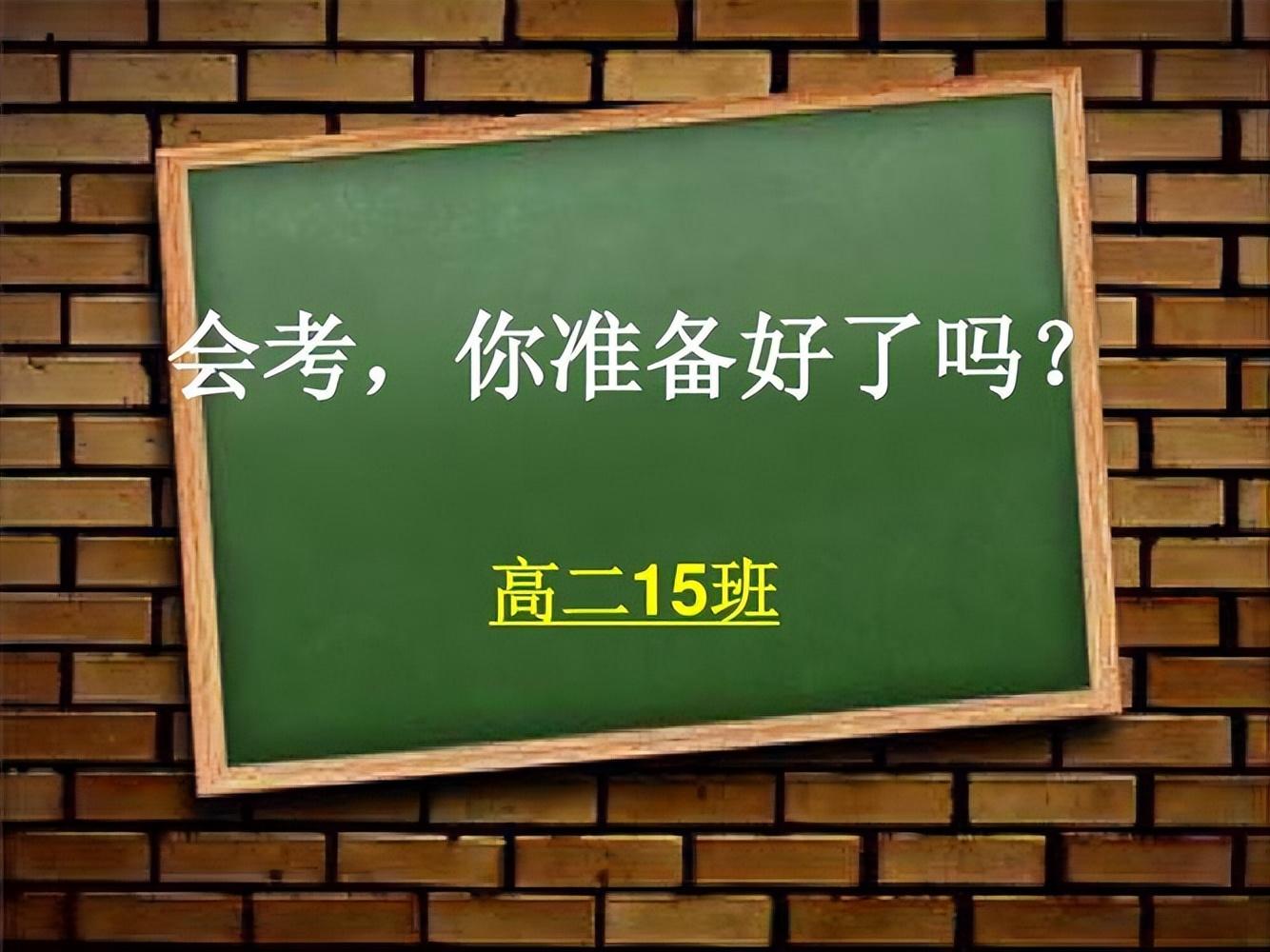 90年代高考招生人数