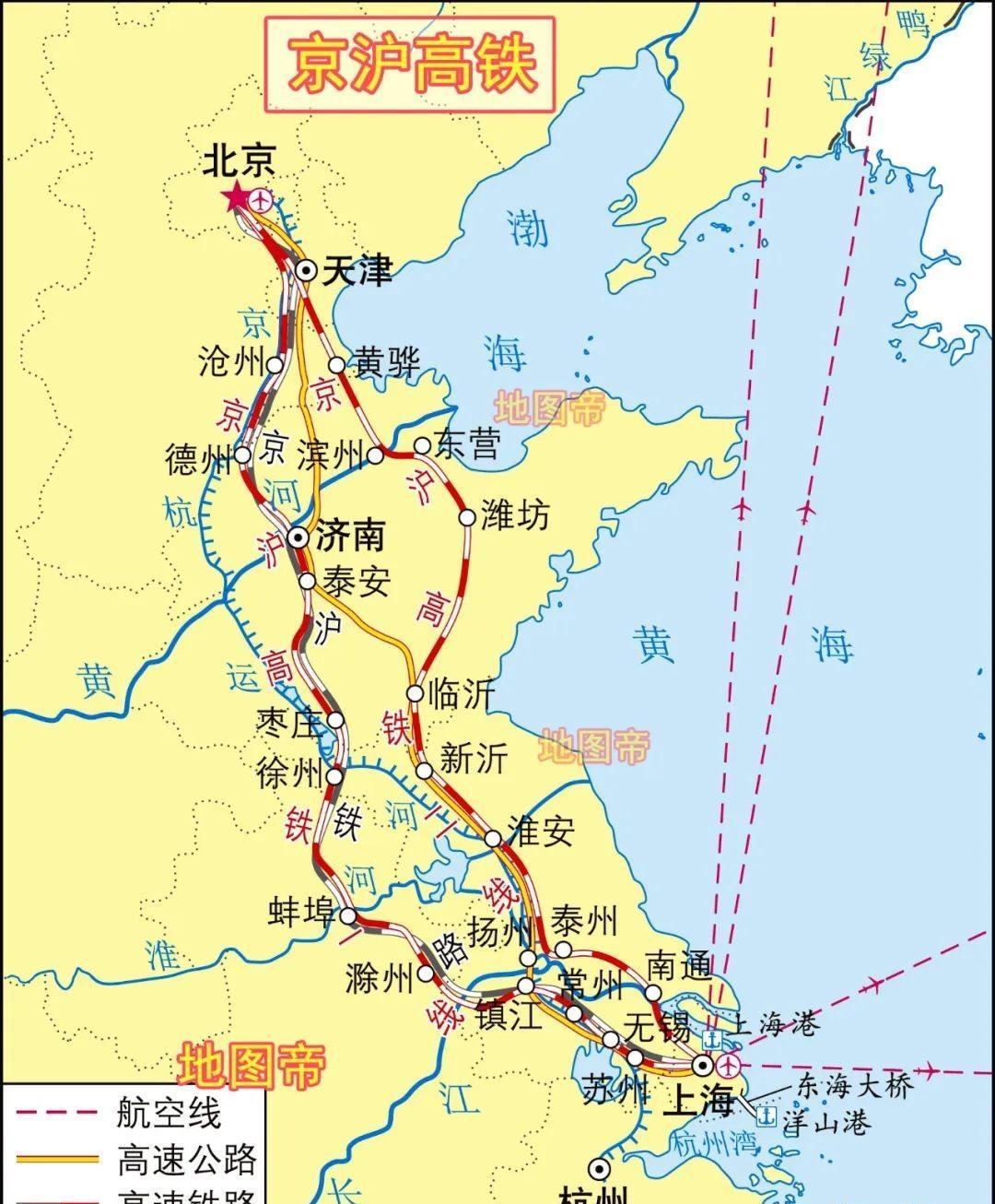 山东的省会为什么会是济南