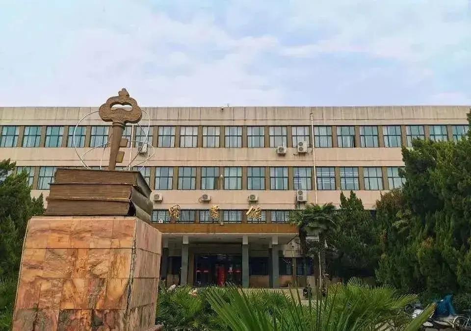 河南大学建筑群简介