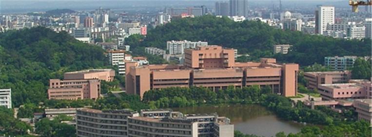 广东五邑大学简介