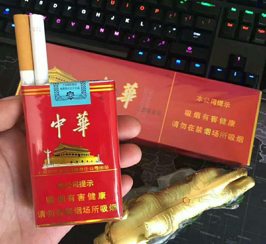 非洲的津巴布韦简介