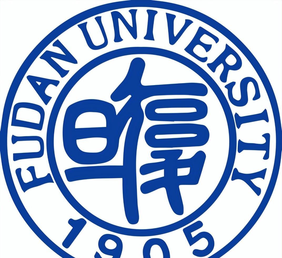 复旦大学学校简介