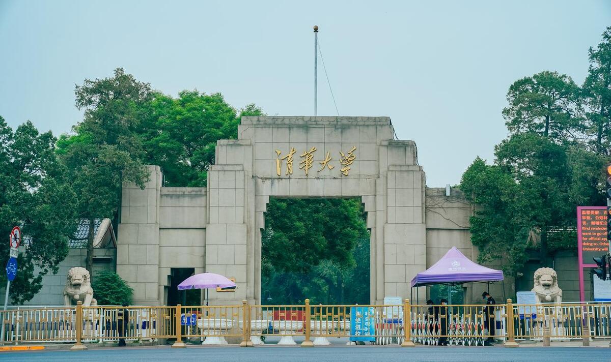 985和211大学双一流是什么意思 有哪些区别