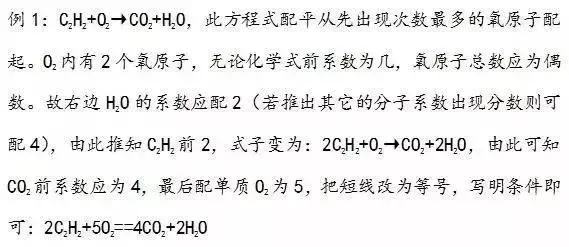 心理效应介绍：蝴蝶效应、青蛙现象、鳄鱼法则、鲇鱼效应、羊群效应、刺猬法则