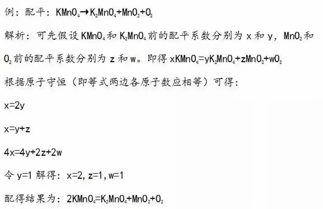 真正爱一个人的感觉是怎样的