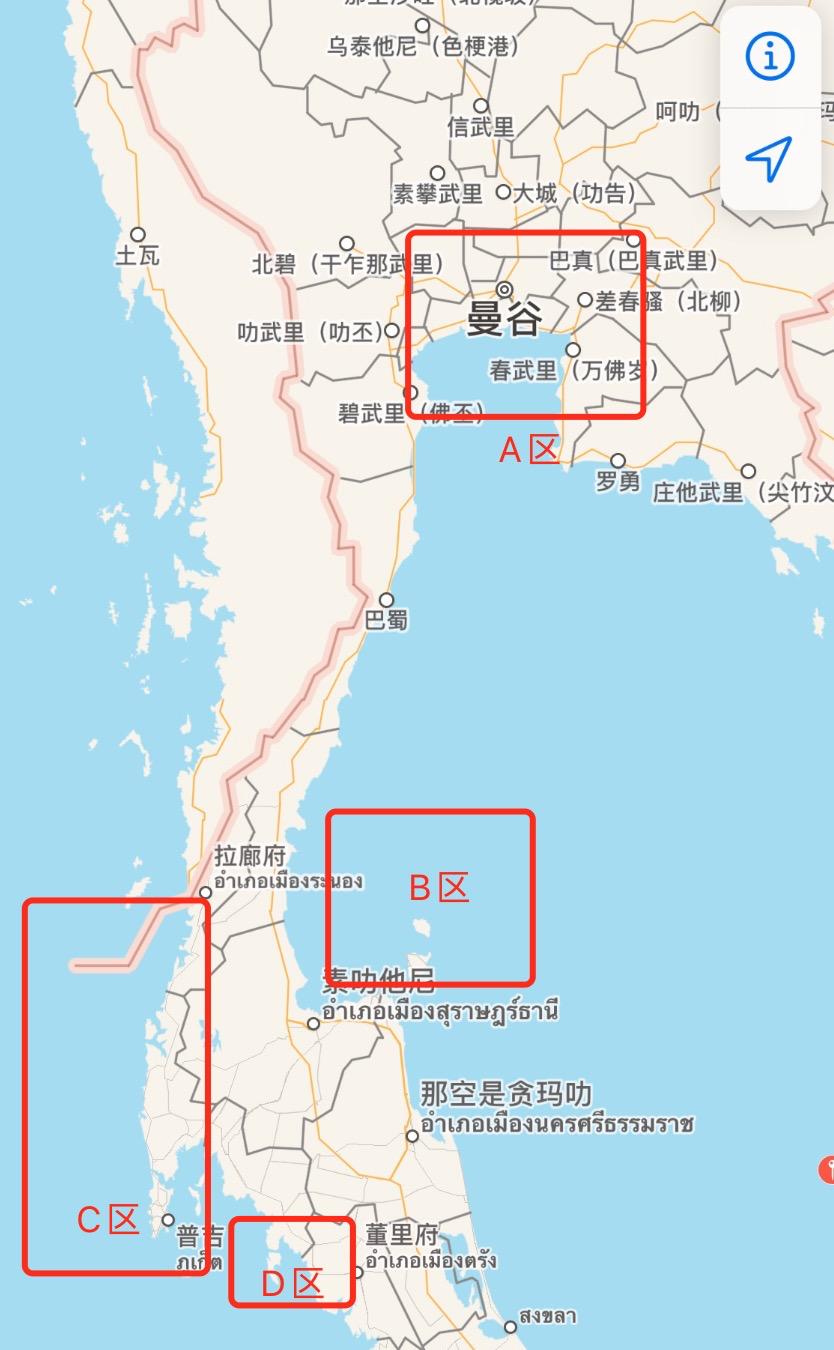 泰国旅游岛屿推荐