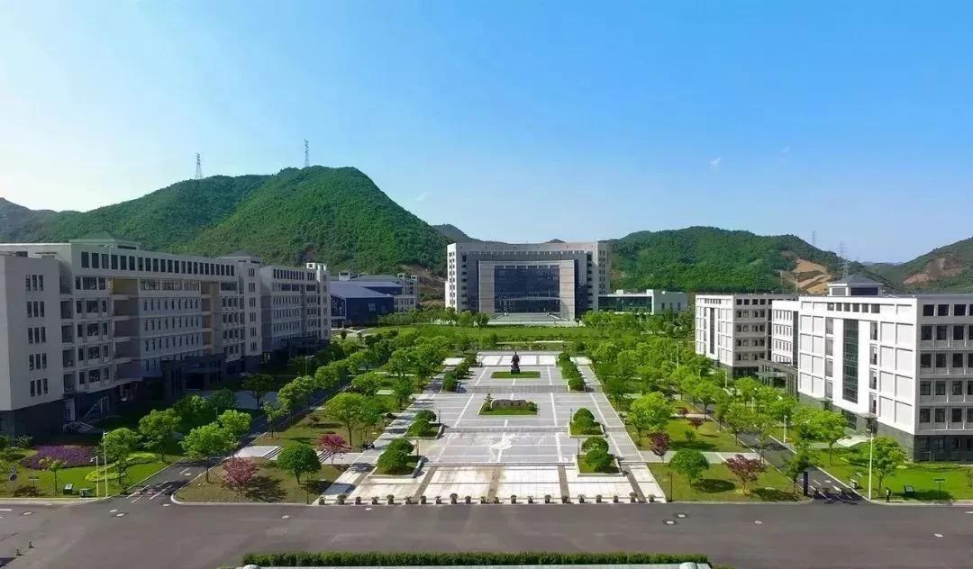 浙江中医药大学怎么样?就业前景