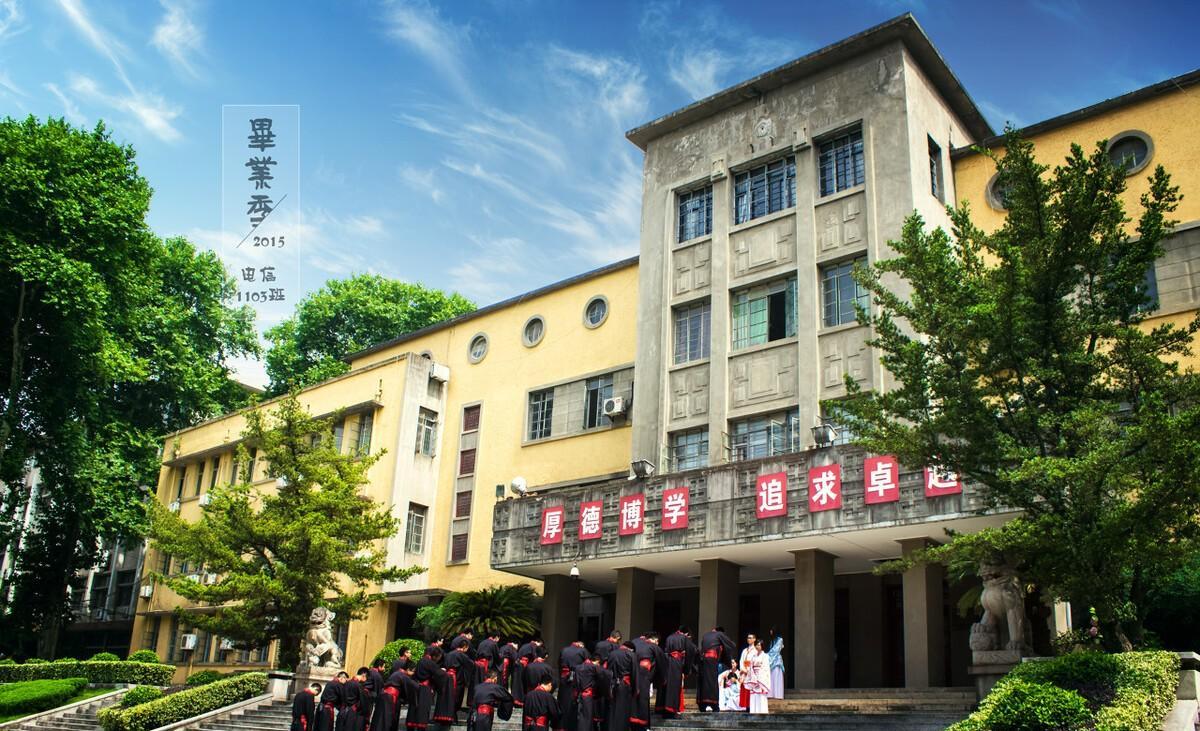 武汉理工大学的校区漂亮吗