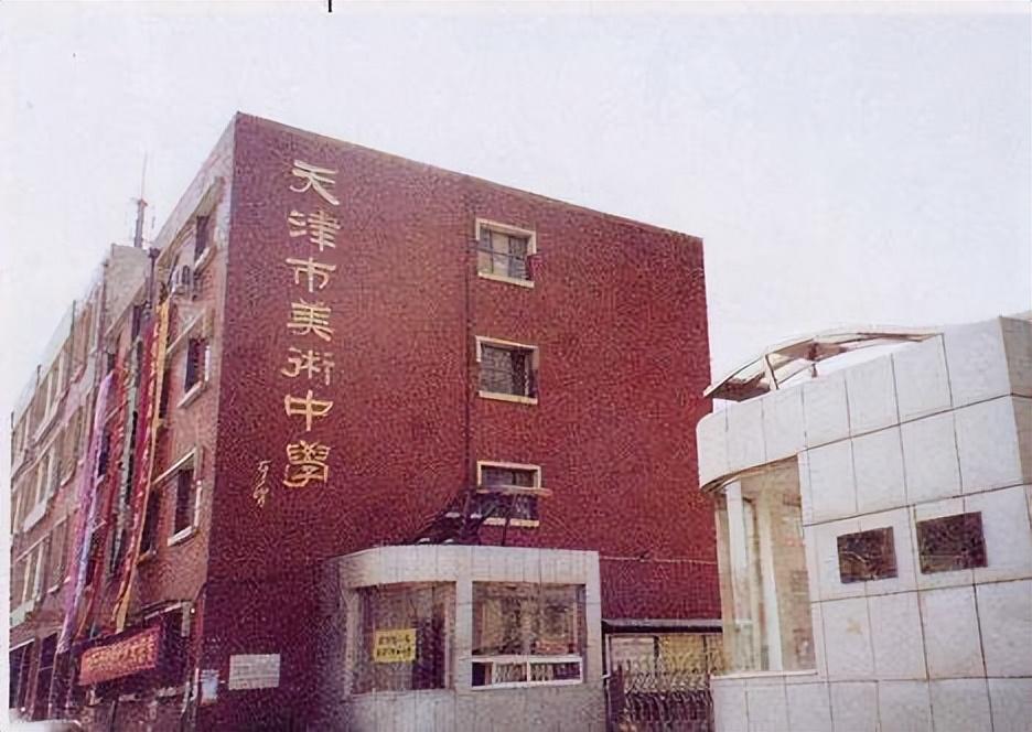 河北省工业大学为什么在天津