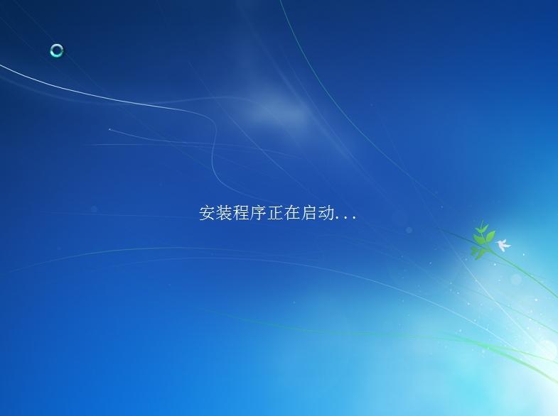 电脑怎么安装win7系统