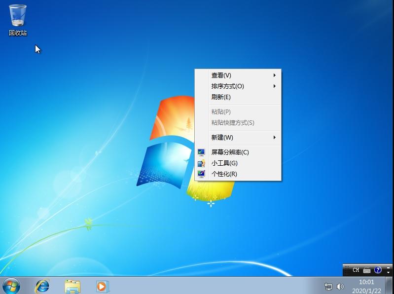 电脑怎么安装win7系统