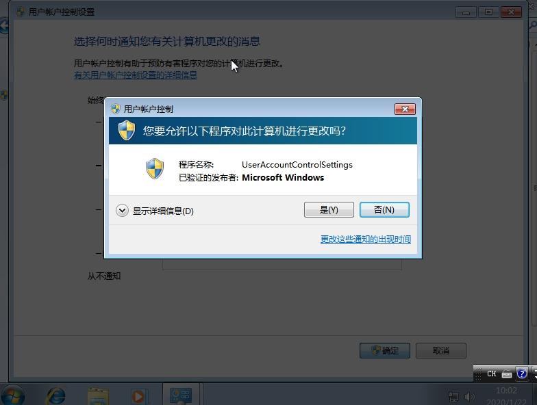 电脑怎么安装win7系统