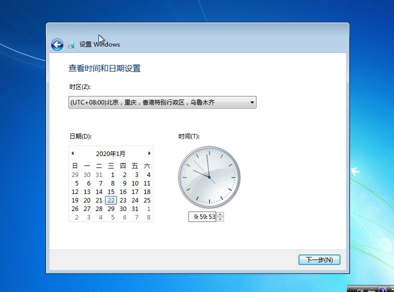 电脑怎么安装win7系统