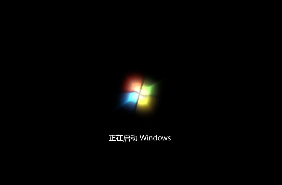 电脑怎么安装win7系统