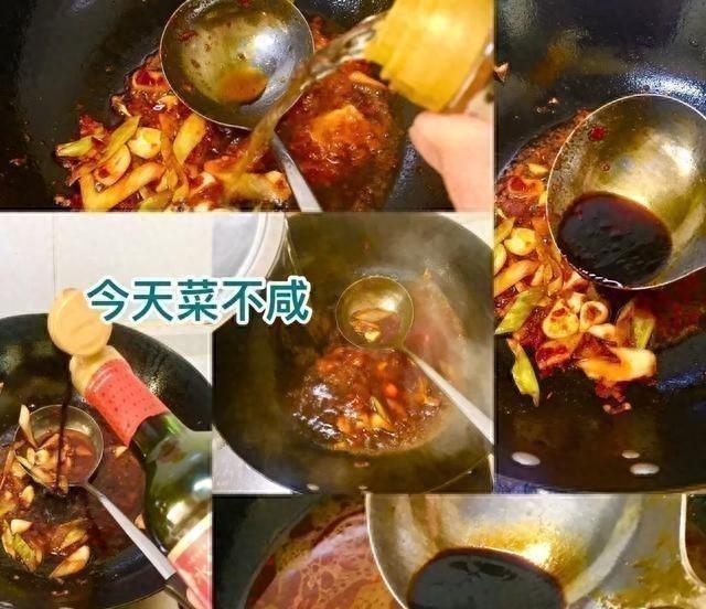 平鱼的正确开膛方式是什么