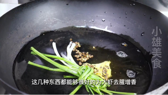 白灼虾是冷水入锅还是热水入锅