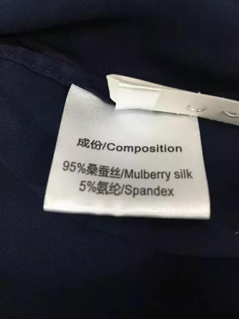 桑蚕丝衣服泛白怎么回事