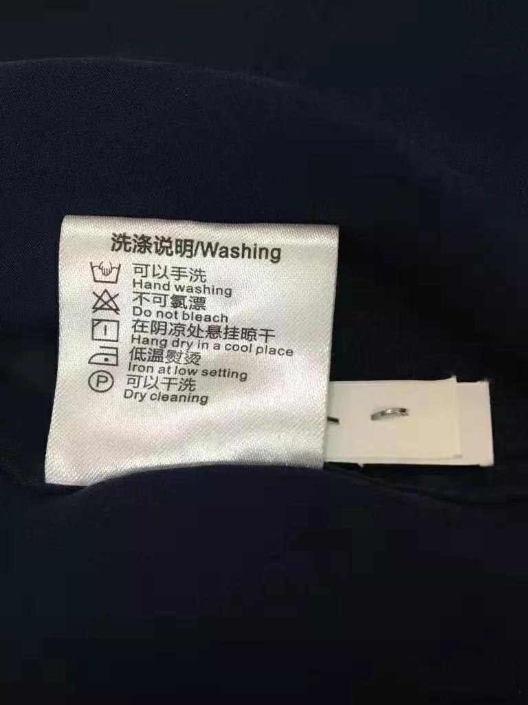 桑蚕丝衣服泛白怎么回事