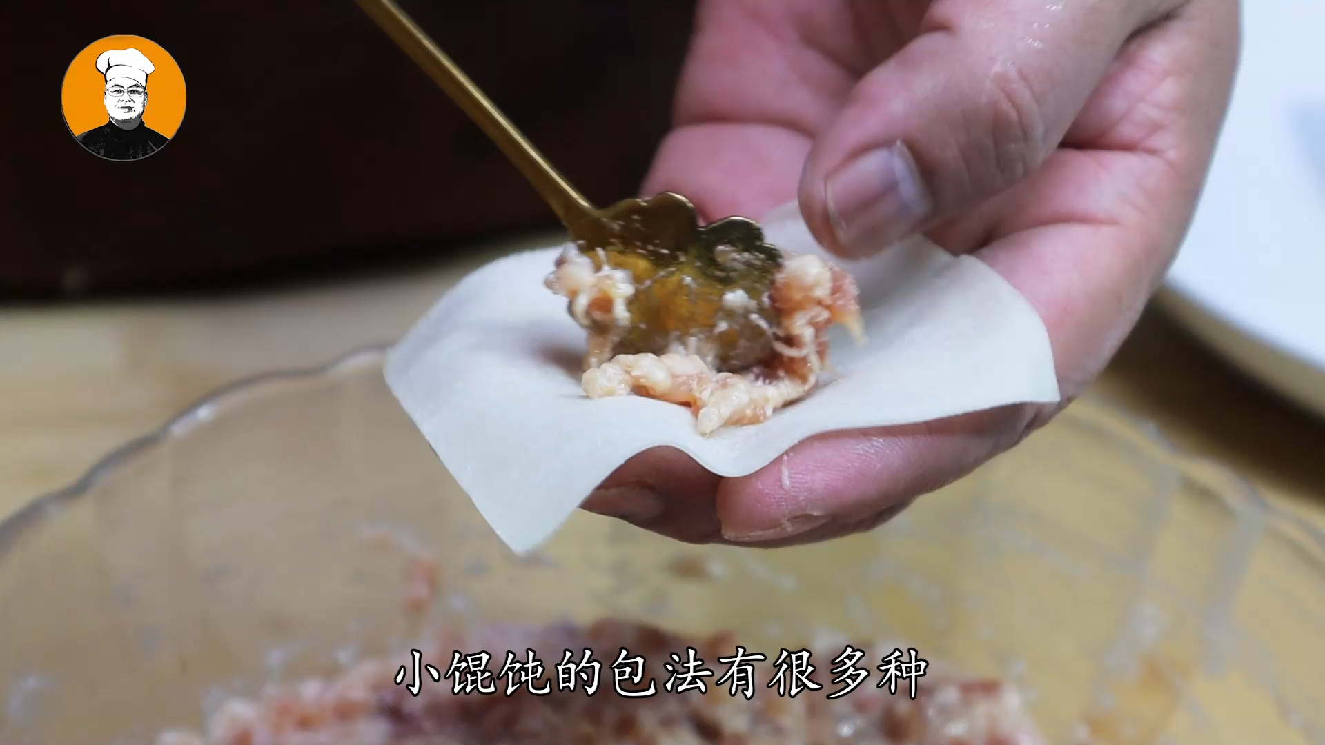 馄饨怎么做好吃馄饨汤怎么调好喝