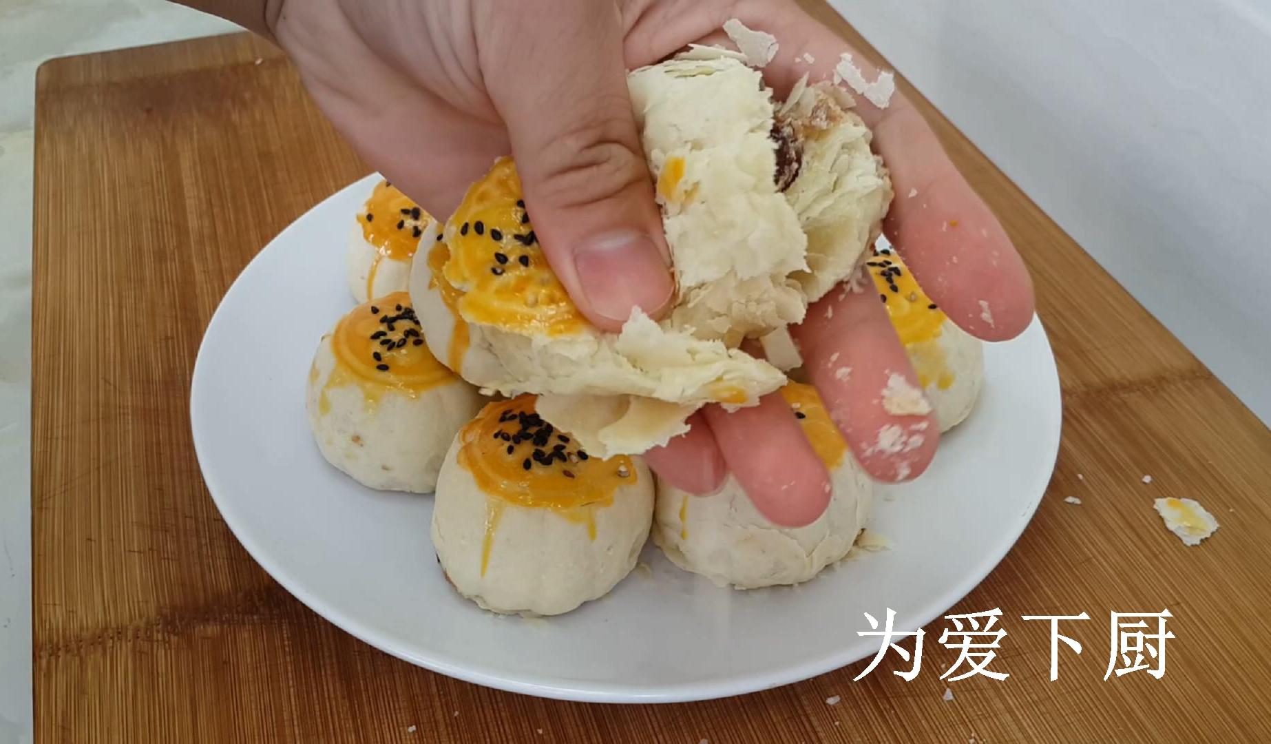 教你月饼最详细做法