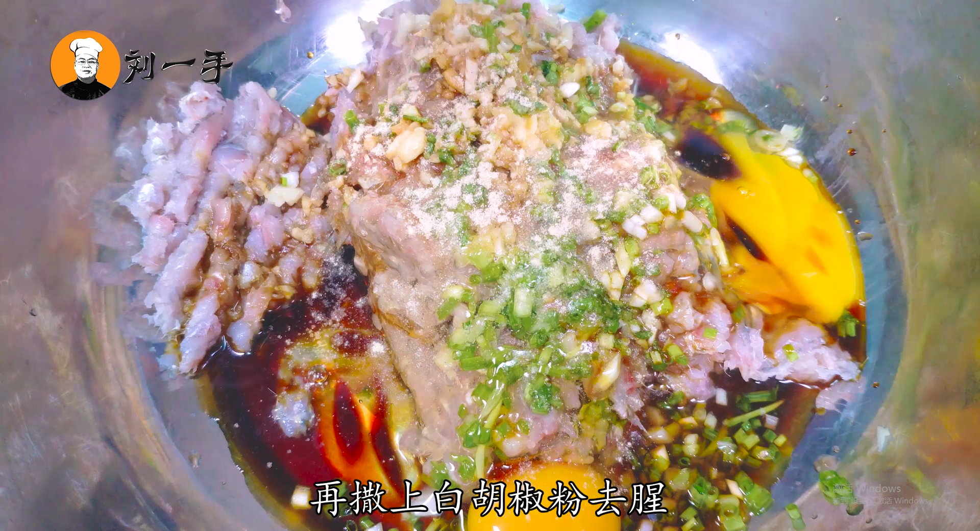 制作鱼饼的配方及做法