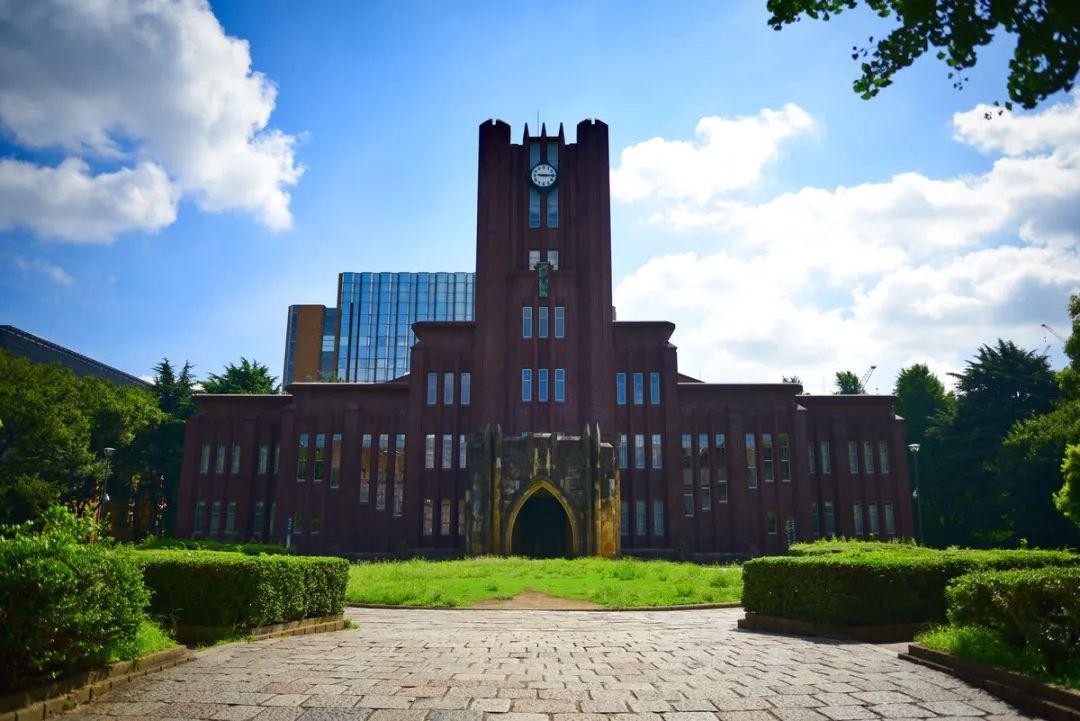 日本东京大学入学条件