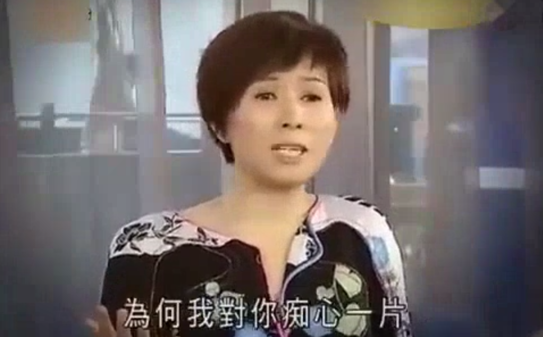 周星驰不结婚原因