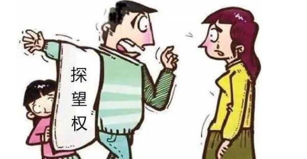 孩子的抚养权问题判给谁需要哪些条件