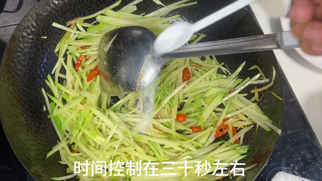 葵瓜怎么做才好吃