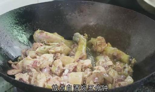 酸辣鸡的做法