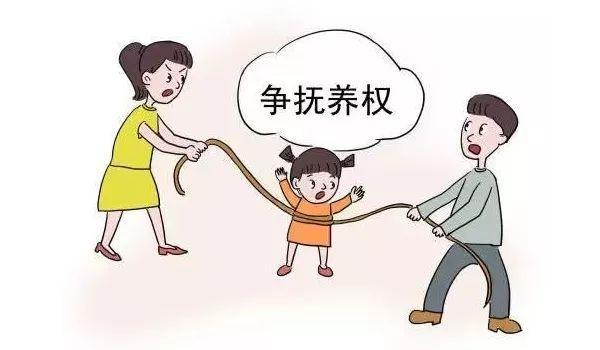 离婚后孩子究竟归谁?