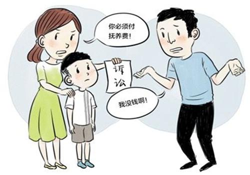 法律规定夫妻离婚孩子的抚养费多少钱