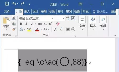 world带圈字符怎么打
