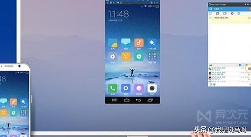 免费手机投屏软件哪个好