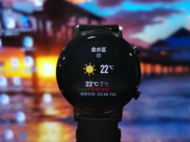 华为watch gt2 42mm功能介绍