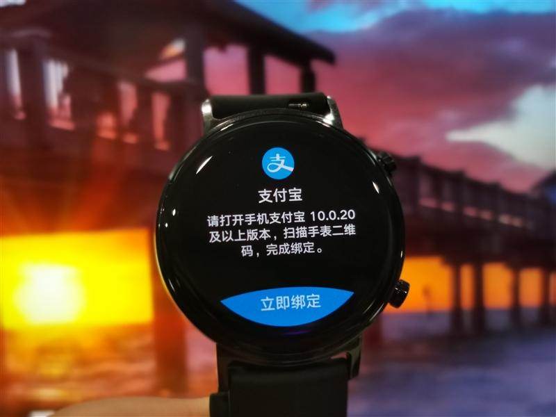 华为watch gt2 42mm功能介绍