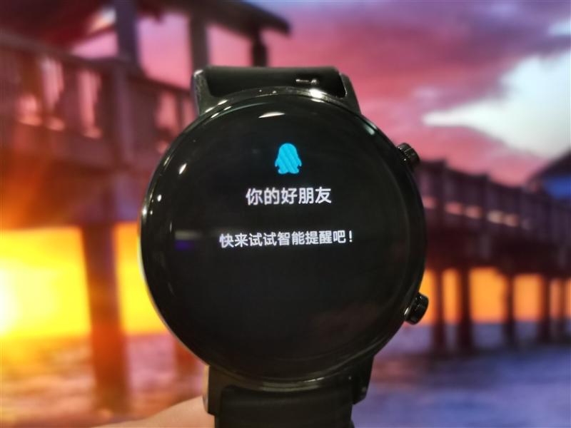 华为watch gt2 42mm功能介绍