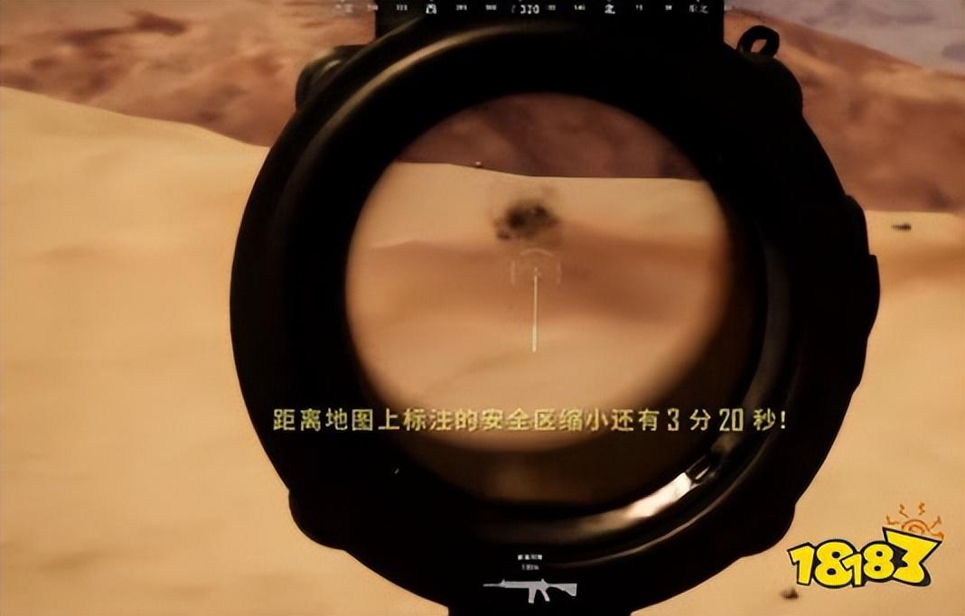 pubg怎么设置最好压枪