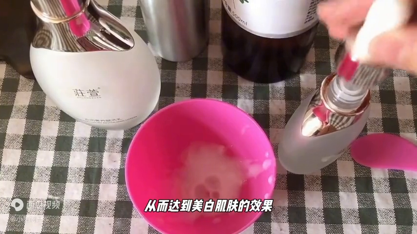 雅漾喷雾的功效与用法