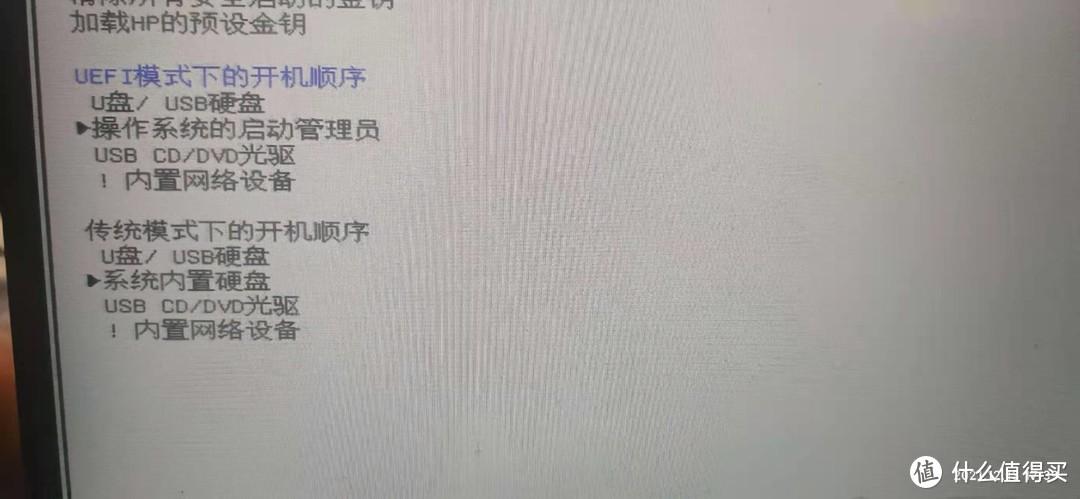 u盘启动盘pe制作教程