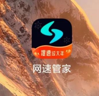 家里wifi延迟高怎么解决