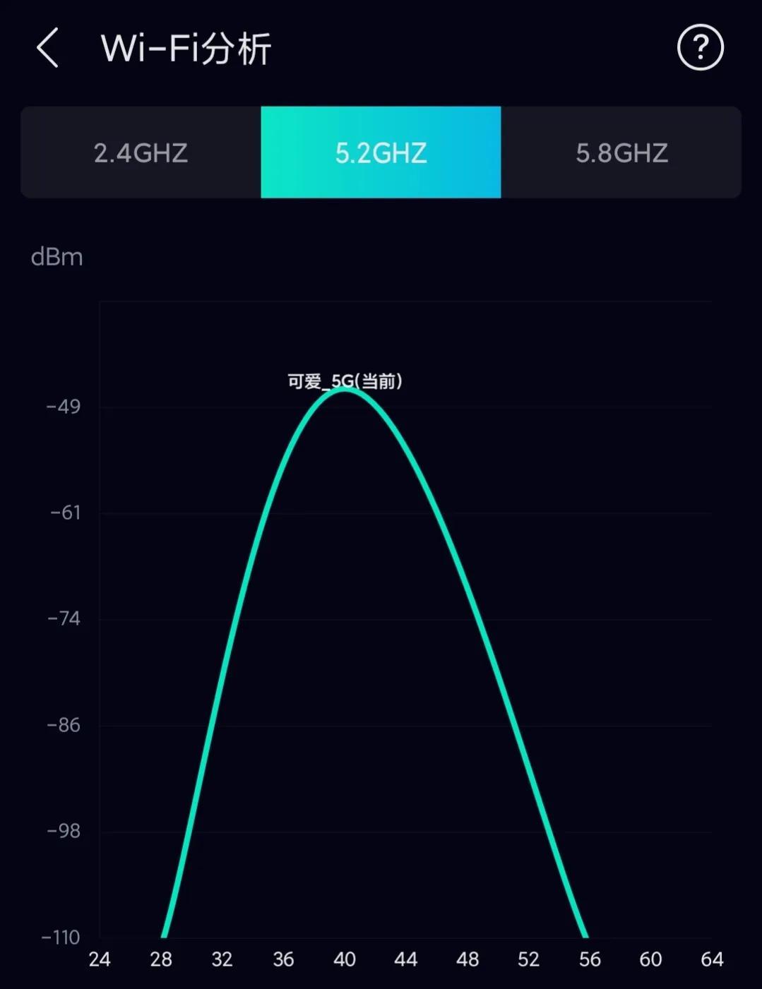 家里wifi延迟高怎么解决