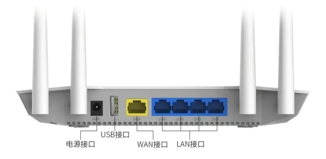 家里wifi延迟高怎么解决