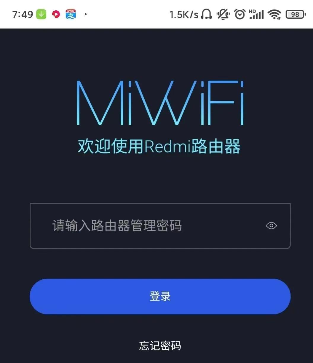 家里wifi延迟高怎么解决