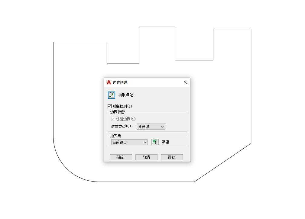 cad如何快速测量面积周长