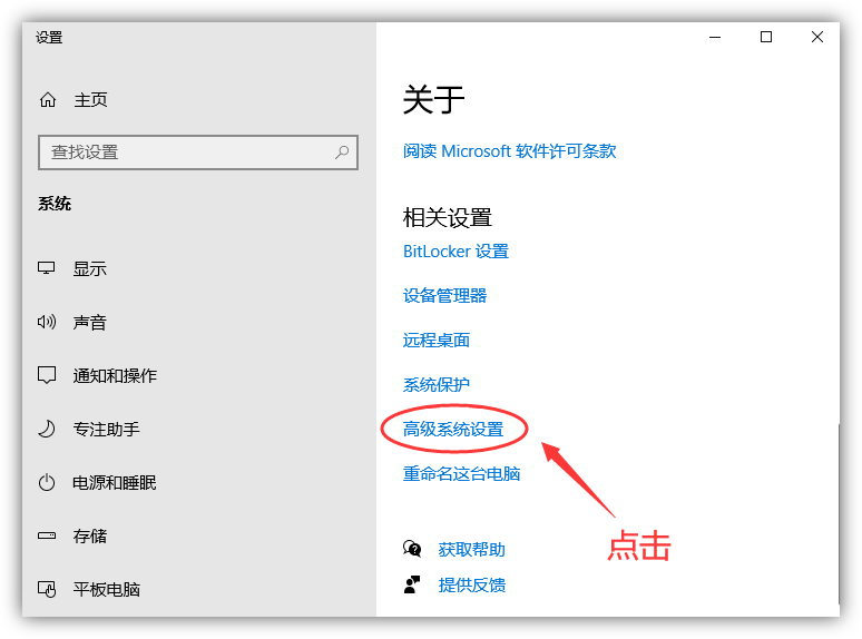 电脑c盘满了怎么清理垃圾而不误删